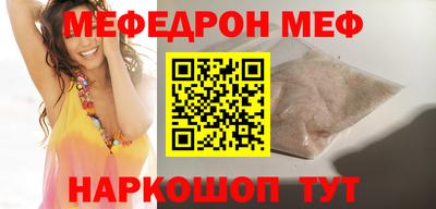 дурь Краснознаменск