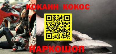 дурь Краснознаменск