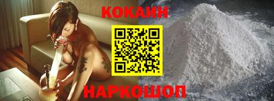 дурь Краснознаменск