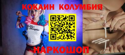 дурь Краснознаменск