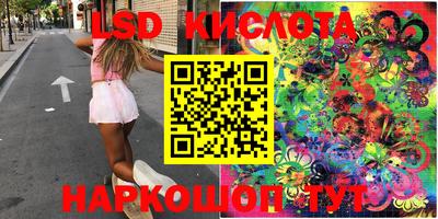 прущая мука Краснодар
