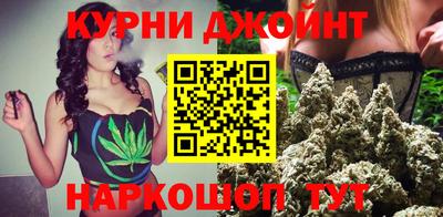 дурь Краснознаменск