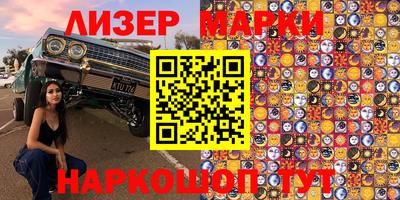прущая мука Краснодар