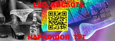 дурь Краснознаменск