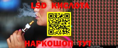 прущая мука Краснодар