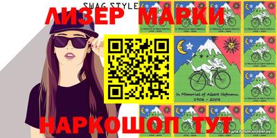 прущая мука Краснодар
