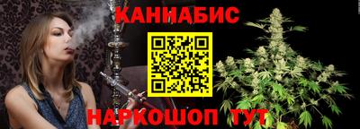 прущий лед Краснокаменск