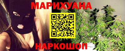 прущая мука Краснодар