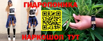 дурь Краснознаменск