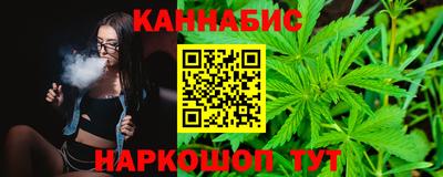прущий лед Краснокаменск
