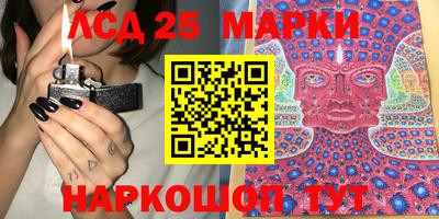 дурь Краснознаменск