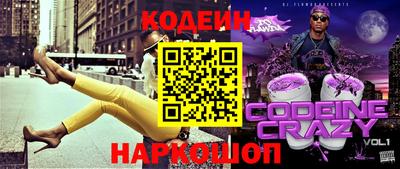 прущая мука Краснодар