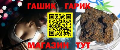 дурь Краснознаменск